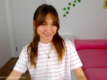webcam girl ambertan1 live cam image #4905202