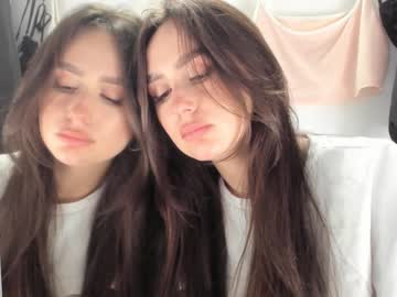 webcam girl cinacramby live cam image #5320898
