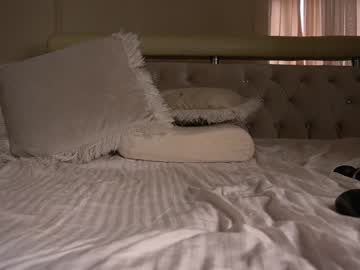 webcam girl princessasiana live cam image #3092452