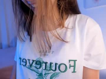 webcam girl stephaniesally live cam image #5313840