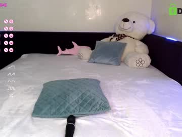 webcam girl fallen_angel_18 live cam image #5196212