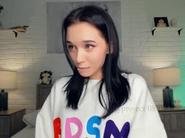 webcam girl riskyproject live cam image #6562281