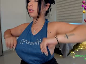 webcam girl amy_queen7 live cam image #5915493