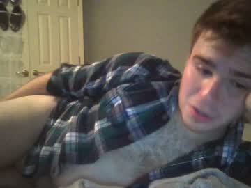 webcam man college_dad_bod live cam image #1794699