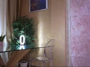 webcam girl welcome2pleasureland live cam image #5430810