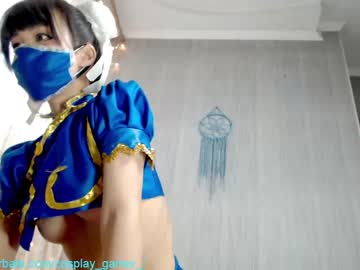 webcam girl cosplay_gamer_ live cam image #5036305