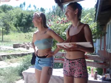 webcam couple danamily live cam image #2089001