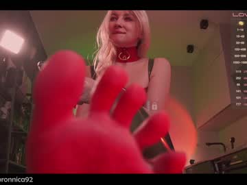 webcam girl bronnica live cam image #3668571