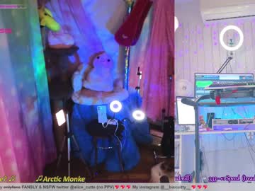 webcam girl _biscuitty live cam image #4829346