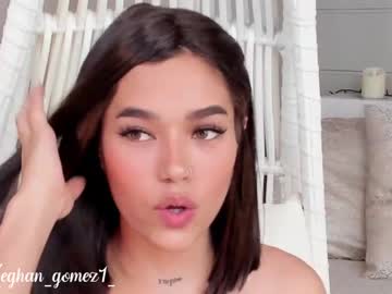 webcam girl _meghan_gomez1_ live cam image #1825674