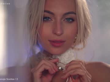 webcam girl artmosphera live cam image #4927029