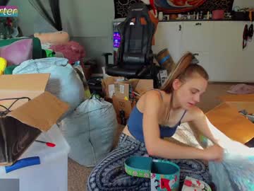 webcam couple rose_carter live cam image #2487338