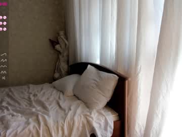 webcam girl elsiemartin live cam image #2304972