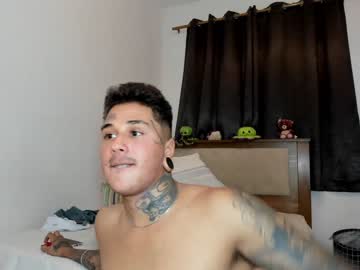 webcam man ululante live cam image #5050303