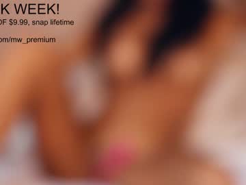 webcam girl miiiawallace live cam image #638067