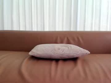 webcam girl asiangirlandwhiteguy live cam image #4666055
