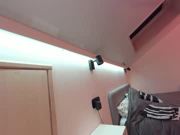 webcam girl ehotlovea live cam image #5776075