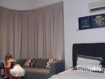 webcam girl maryrous live cam image #4639339