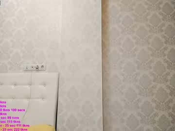 webcam girl devil_ji live cam image #370922