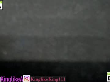 webcam couple kinglikea live cam image #4102897