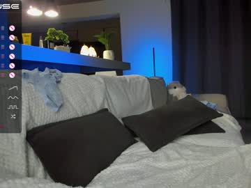 webcam girl mysat live cam image #4384686