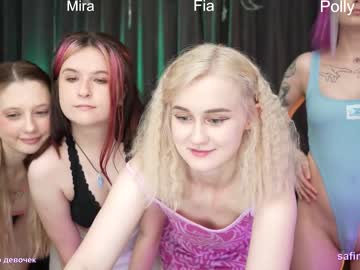 webcam girl safinna live cam image #2136218