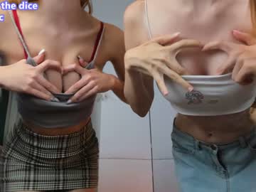 webcam couple cassie_palmer live cam image #5461879
