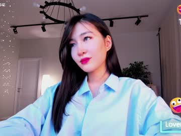 webcam girl natsumiito live cam image #5952559