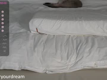 webcam girl dovia live cam image #2188625