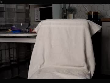 webcam girl emilybatee live cam image #5709248