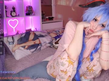 webcam girl yourcutewaifu live cam image #3041943