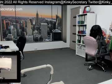 webcam couple amazing_alle live cam image #3115359