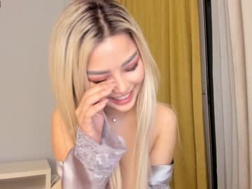 webcam girl bae_suz live cam image #287327
