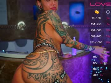 webcam girl nickyneck live cam image #4258647