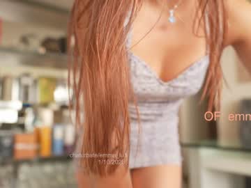 webcam girl emma_lu1 live cam image #5421672