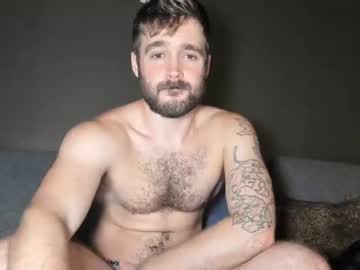webcam man forestcliff live cam image #5581796