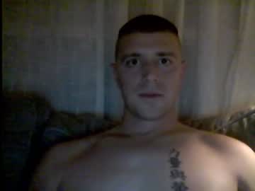 webcam man soldierlife25 live cam image #90787