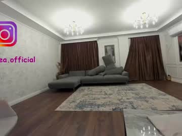 webcam girl ehotlovea live cam image #1389660