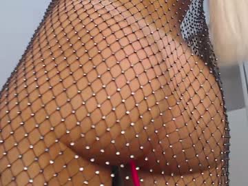 webcam girl eat_mee_out live cam image #2892915