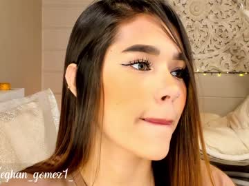 webcam girl _meghan_gomez1_ live cam image #2877830