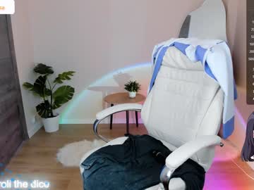 webcam girl arikajoy live cam image #5183370