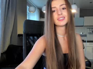 webcam girl coy_amina_ live cam image #3170930