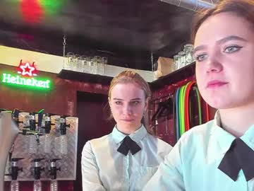webcam couple dirtypub live cam image #1780224