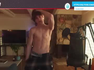 webcam couple shanehall live cam image #261826