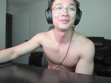 webcam man abbuddy920236 live cam image #4788272