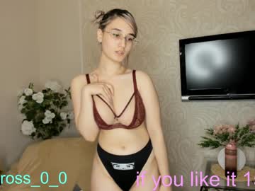 webcam couple melissasimon live cam image #3189700