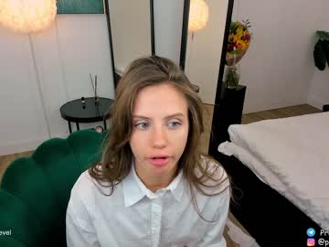 webcam girl princess_diana18 live cam image #6563743