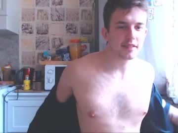 webcam man christian_baker live cam image #148597