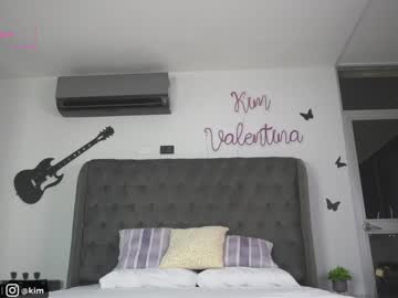 webcam girl venezolanacute live cam image #4163582