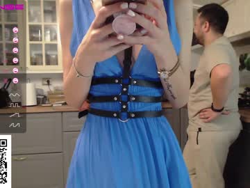 webcam girl whats_her_name live cam image #1432350